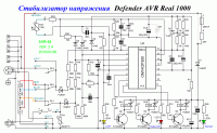     
: Defender AVR Real 1000 .GIF
: 0
:	75.7 
ID:	127288