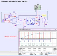     
: 2018-06-27_073625.jpg
: 0
:	103.9 
ID:	130291