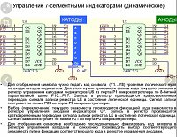     
: 2018-09-29_084005.jpg
: 0
:	124.3 
ID:	133051