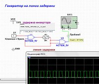     
: 2018-11-05_111458.jpg
: 0
:	124.3 
ID:	134533