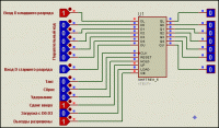     
: Pic_106.gif
: 1153
:	11.8 
ID:	13454