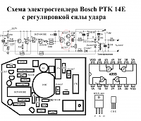     
:  BOSCH PTK 14E .png
: 0
:	77.6 
ID:	135122