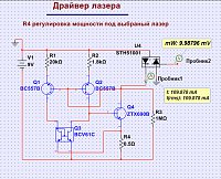     
: 2019-12-05_180139.jpg
: 0
:	154.9 
ID:	148039