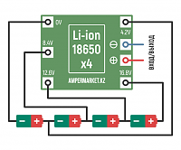     
: bms-18650x4-scheme.png
: 0
:	16.4 
ID:	160792