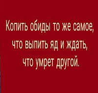     
: Obidy_Yad.JPG
: 0
:	22.9 
ID:	162893