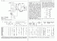     
: 1.gif
: 954
:	261.8 
ID:	19521