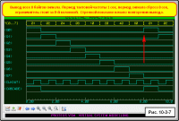     
: PIC 10-3-7.gif
: 425
:	14.7 
ID:	34521