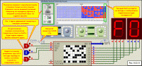     
: PIC 10-3-11.gif
: 454
:	68.5 
ID:	34525