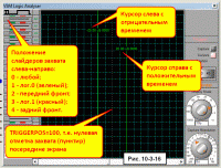     
: PIC 10-3-16.gif
: 414
:	48.9 
ID:	34530