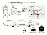     
: sch_    =99%.GIF
: 1186
:	37.7 
ID:	36012