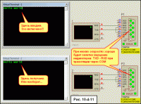     
: PIC 10-4-11.gif
: 794
:	51.6 
ID:	39533