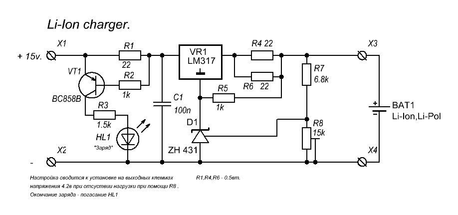 электрическая схема зарядного устройства шуруповерта bosch d-70745 circuit
