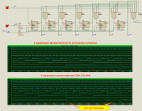     
: Pic2.gif
: 147
:	29.6 
ID:	47784