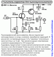     
:   .gif
: 2101
:	9.9 
ID:	48343