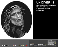     
: UNIDIVER 11.png
: 56
:	60.7 
ID:	9729