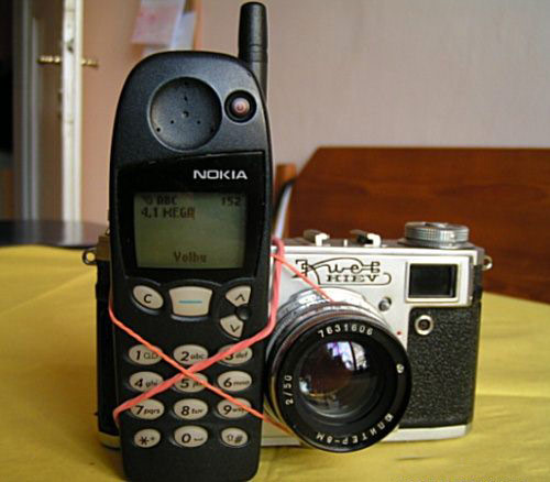 MY NOKIA 9999 WITH A NEW STYLE CAMERA.......(REGO)

