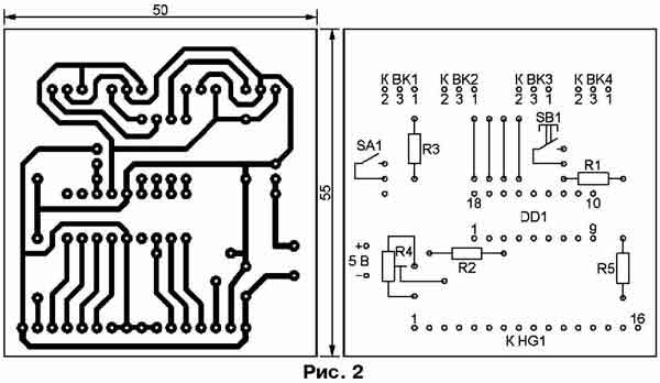 Контрольная работа по теме Разработка термометра-термостата на интегральном датчике температур DS18B20 и микроконтроллере PIC16F84