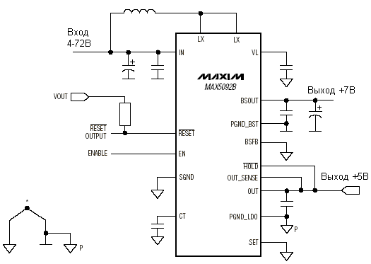   MAX5092, MAX5093