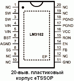   LM3102