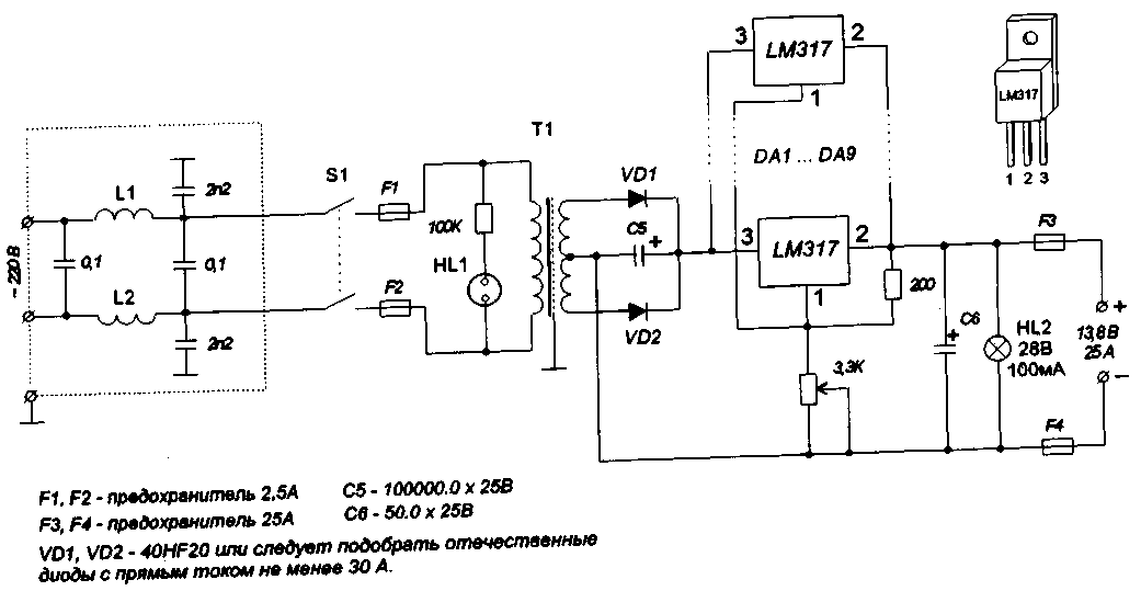 Инструкция К Радиотелефону Панасоник Kx-Tca-122Ru