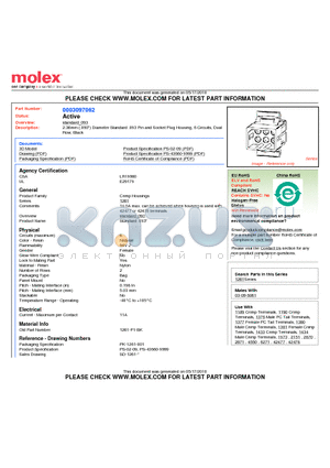 0003097062 datasheet - 2.36mm (.093