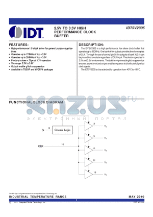 5V2305NRI8 datasheet - 2.5V TO 3.3V HIGH PERFORMANCE CLOCK BUFFER