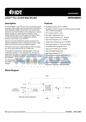 5V40501DVGI datasheet - LOCO PLL CLOCK MULTIPLIER