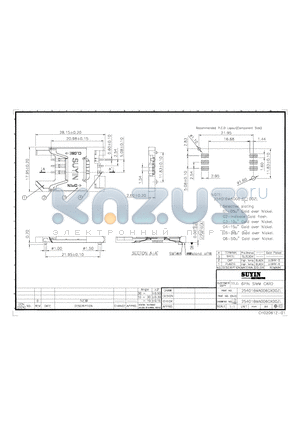 254016MS006G100ZL datasheet - 6PIN SIMM CARD