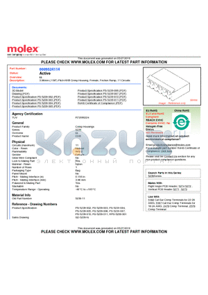 0009524114 datasheet - 3.96mm (.156