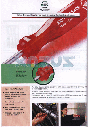 00098 datasheet - Wiha Square Handle, The Classic Screwdriver for Multiple Applications