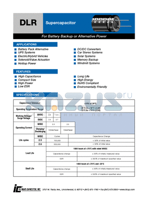 256DLR2R3K datasheet - Super capacitor