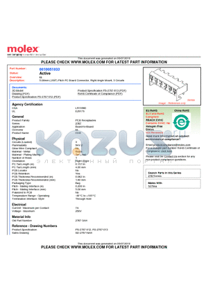 0010051033 datasheet - 5.08mm (.200