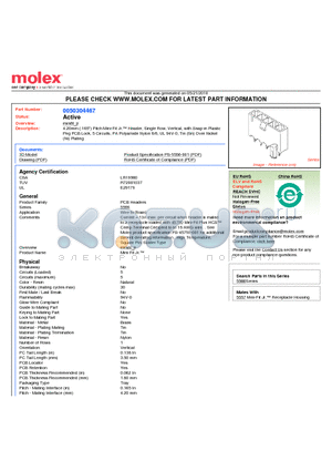 50-30-4467 datasheet - 4.20mm (.165