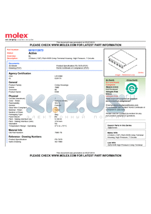 0010112073 datasheet - 2.54mm (.100