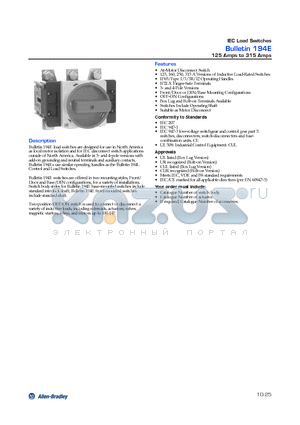 194E-A315-1754 datasheet - Bulletin 194E