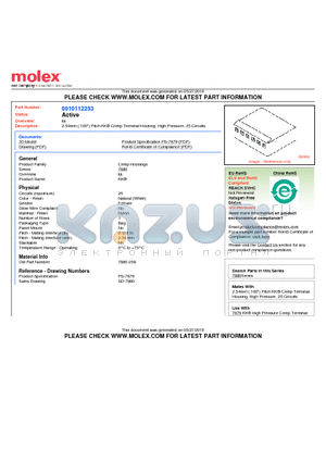 0010112253 datasheet - 2.54mm (.100