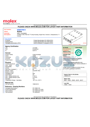 50-57-9011 datasheet - 2.54mm (.100