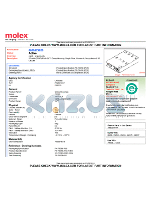 50-57-9020 datasheet - 2.54mm (.100