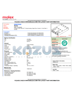 50-57-9205 datasheet - 2.54mm (.100