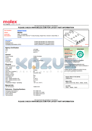 50-57-9305 datasheet - 2.54mm (.100