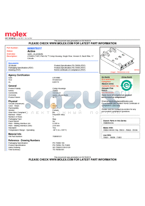 50-57-9317 datasheet - 2.54mm (.100