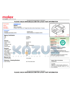 50-65-0107 datasheet - 2.54mm (.100