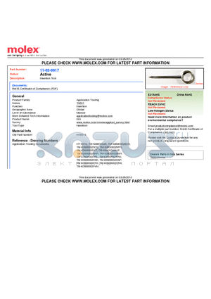 0011-02-0017 datasheet - Insertion Tool