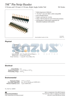 9611025604AR datasheet - 3M Pin Strip Header