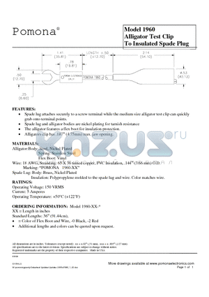 1960 datasheet - Alligator Test Clip To Insulated Spade Plug