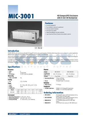 9663300101 datasheet - 4U CompactPCI Enclosure with 8 slot 3U Backplane