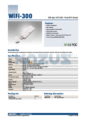 968EMW0001 datasheet - USB-type IEEE 802.11b/g WiFi Dongle