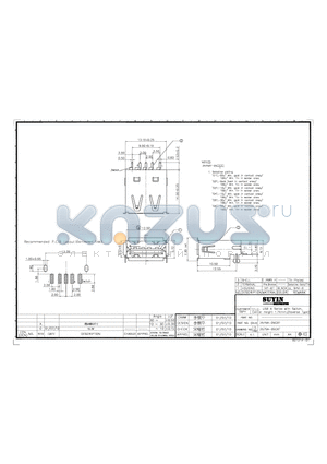 2575A-05G1T datasheet - USB A SERIES WITH SWITCH CENTER HEIGHT 1.74mm