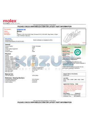 2578-L datasheet - 3.96mm (.156