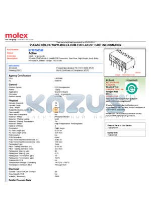 71973-0309 datasheet - 2.54mm (.100